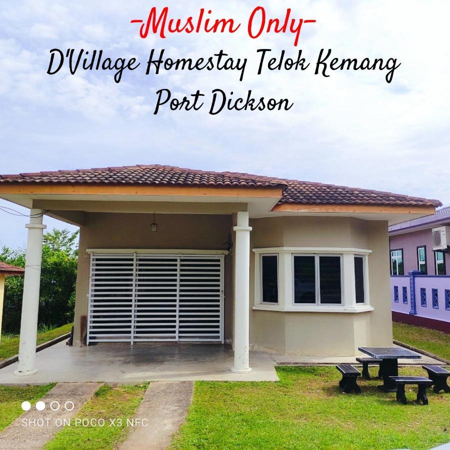 Dvillage Homestay Telok Kemang Port Dickson Luaran gambar